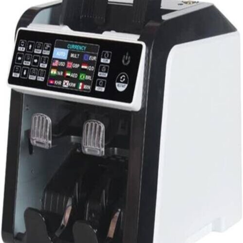 CIS Counting Machine Model ATC-950