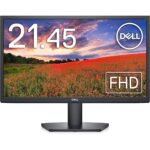LCD Monitor Dell SE2222H 22 inch