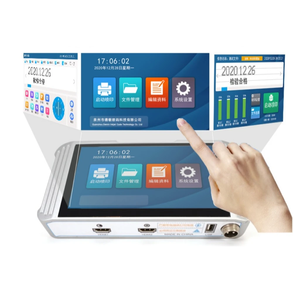 WhatsApp-Image-2024-11-28-at-9.49.26-PM.webp Assembly Line Inkjet Printer DK-1281 - Image 3