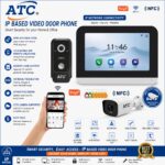 ATC IP Based Video Door Phone with Tuya WiFi & NFC Access Price in Pakistan