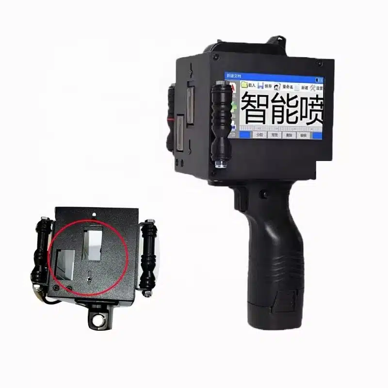 DK-1285 – 1-Inch Dual-Head Handheld Inkjet Printer - Image 1